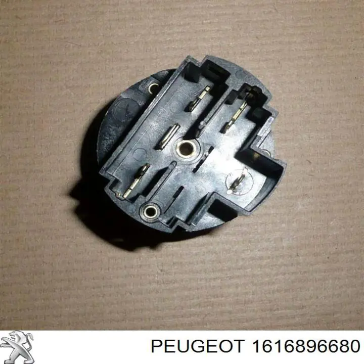 Купить 1616896680 Peugeot/Citroen 