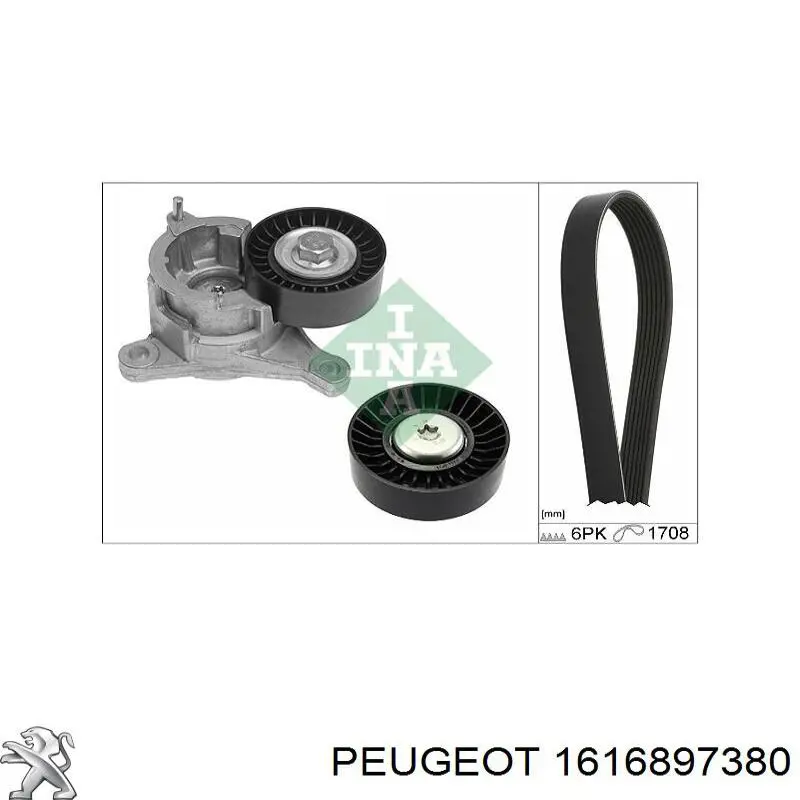 Натяжитель приводного ремня 1616897380 Peugeot/Citroen