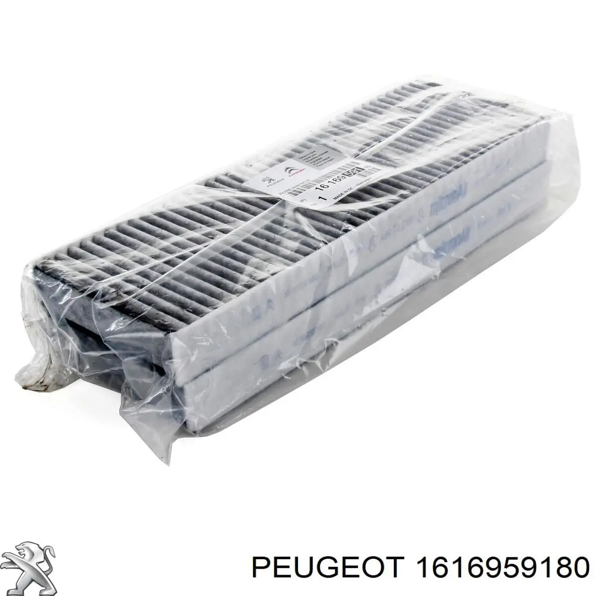1616959180 Peugeot/Citroen фильтр салона