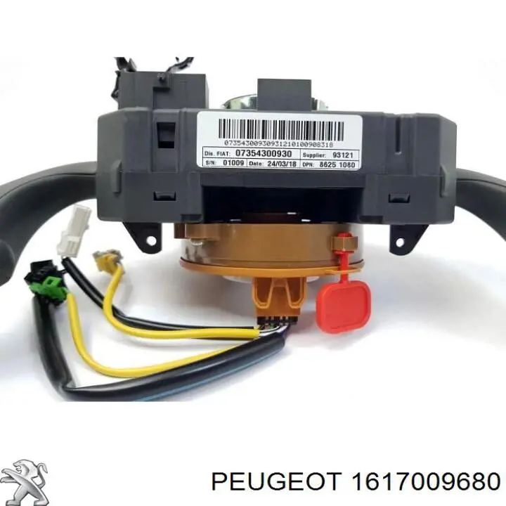 Купить 1617009680 Peugeot/Citroen Подрулевой переключатель