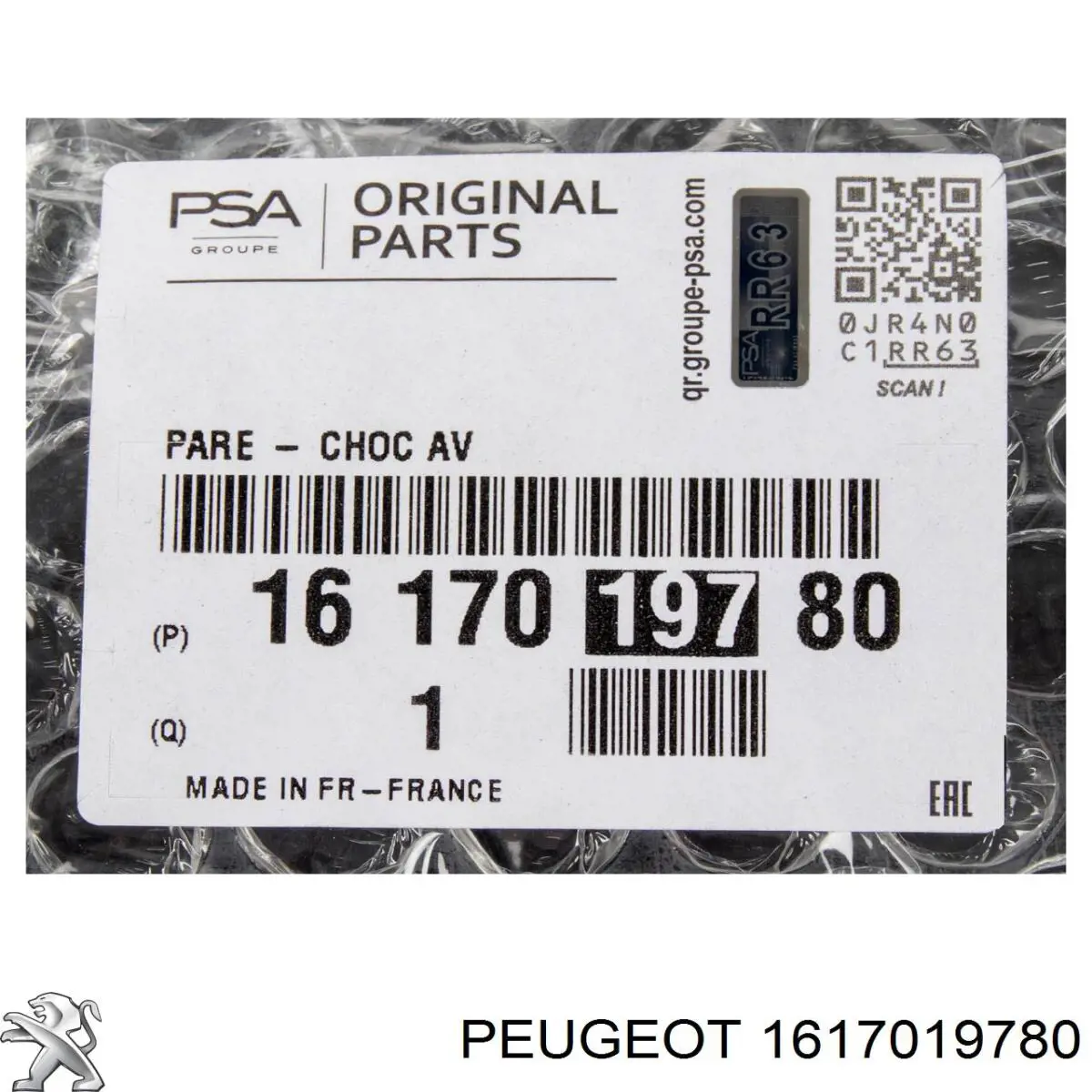 1617019780 Peugeot/Citroen Бампер передний в сборе