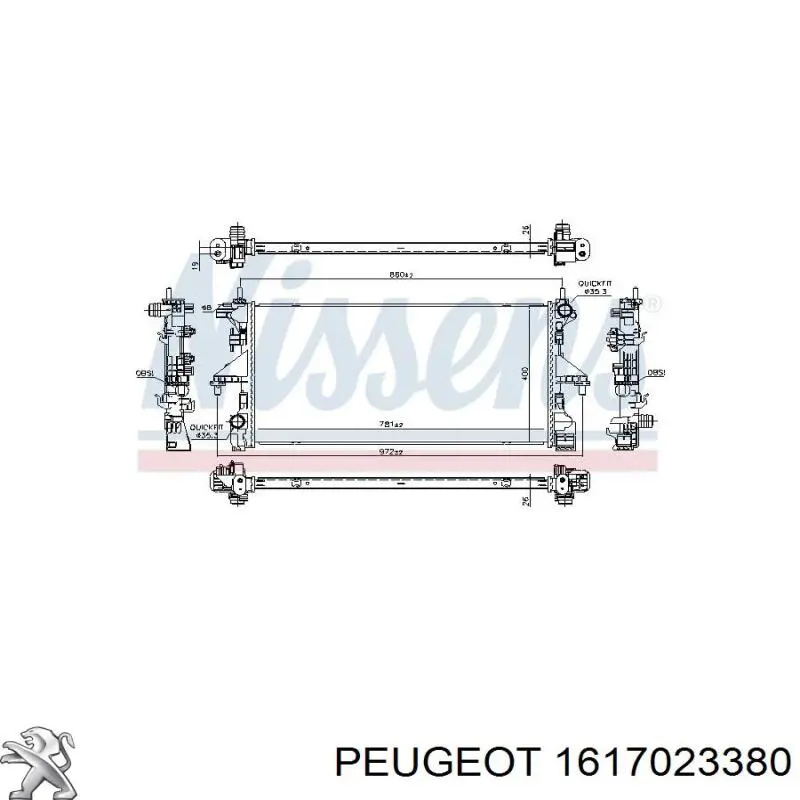 1617023380 Peugeot/Citroen радиатор