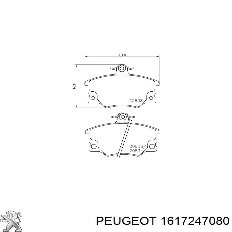 1617247080 Peugeot/Citroen колодки тормозные передние дисковые
