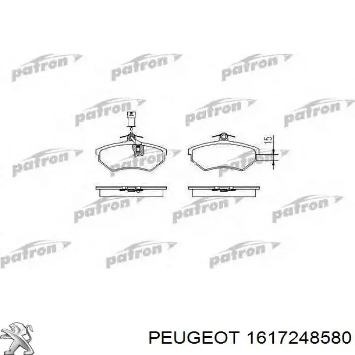 1617248580 Peugeot/Citroen колодки тормозные передние дисковые