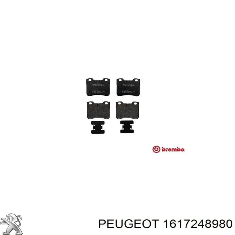 Передние тормозные колодки 1617248980 Peugeot/Citroen