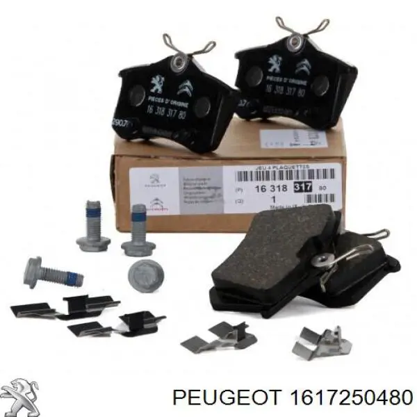 1617250480 Peugeot/Citroen колодки тормозные задние дисковые