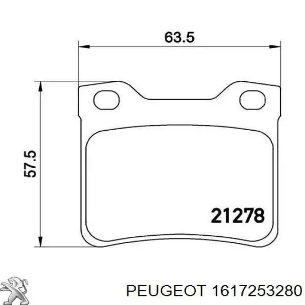 1617253280 Peugeot/Citroen задние тормозные колодки