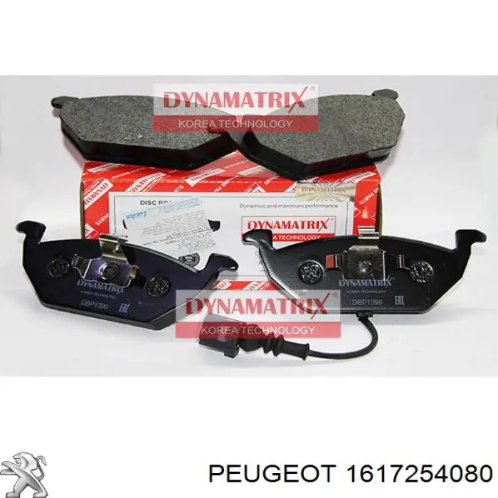 1617254080 Peugeot/Citroen Колодки передние