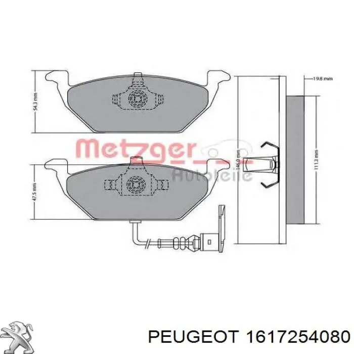 Передние тормозные колодки 1617254080 Peugeot/Citroen