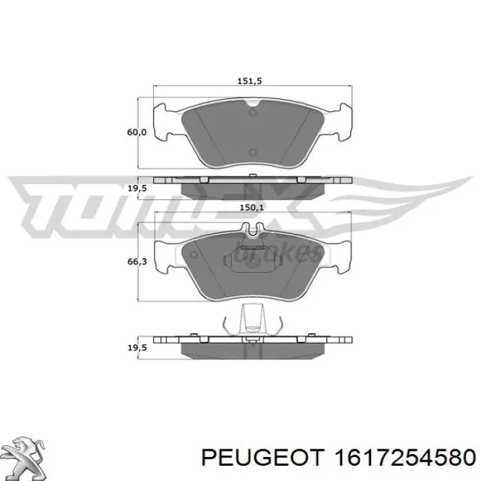 1617254580 Peugeot/Citroen колодки тормозные передние дисковые