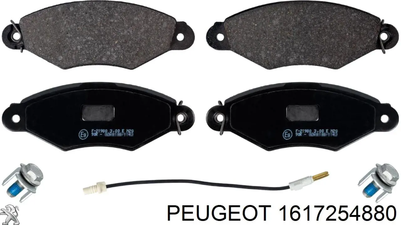 1617254880 Peugeot/Citroen колодки тормозные передние дисковые