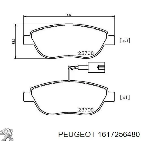 1617256480 Peugeot/Citroen колодки тормозные передние дисковые
