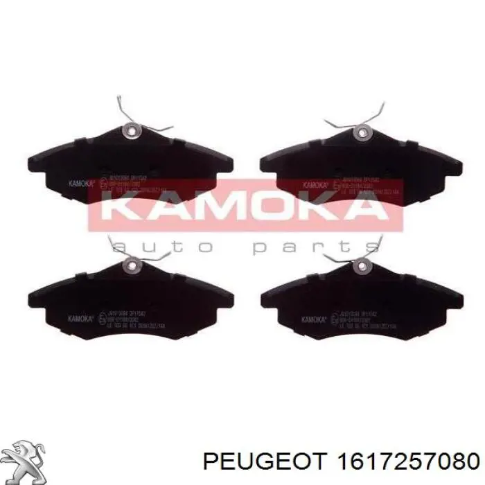 Pastillas de freno delanteras 1617257080 Peugeot/Citroen