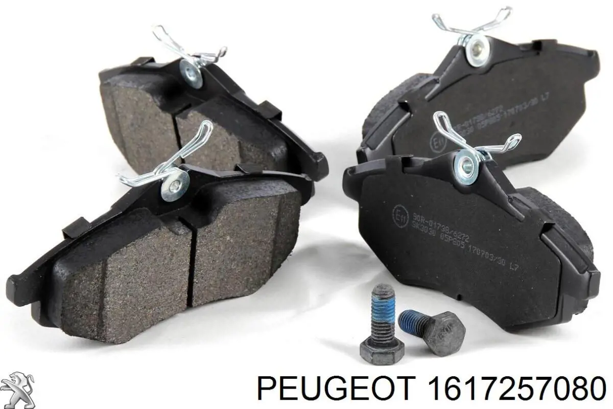 1617257080 Peugeot/Citroen колодки тормозные передние дисковые