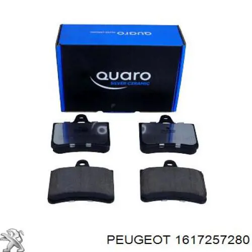 1617257280 Peugeot/Citroen колодки тормозные задние дисковые