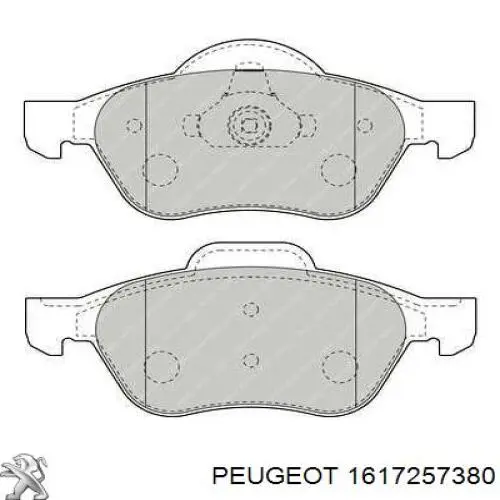 Передние тормозные колодки 1617257380 Peugeot/Citroen