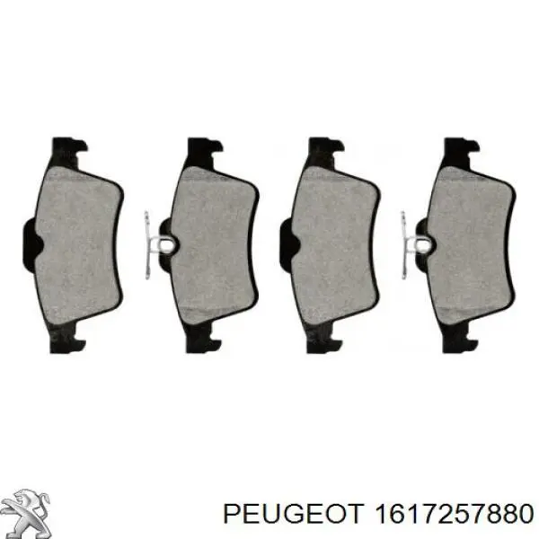 1617257880 Peugeot/Citroen колодки тормозные задние дисковые