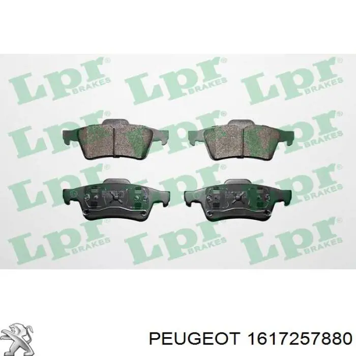 Задние тормозные колодки 1617257880 Peugeot/Citroen