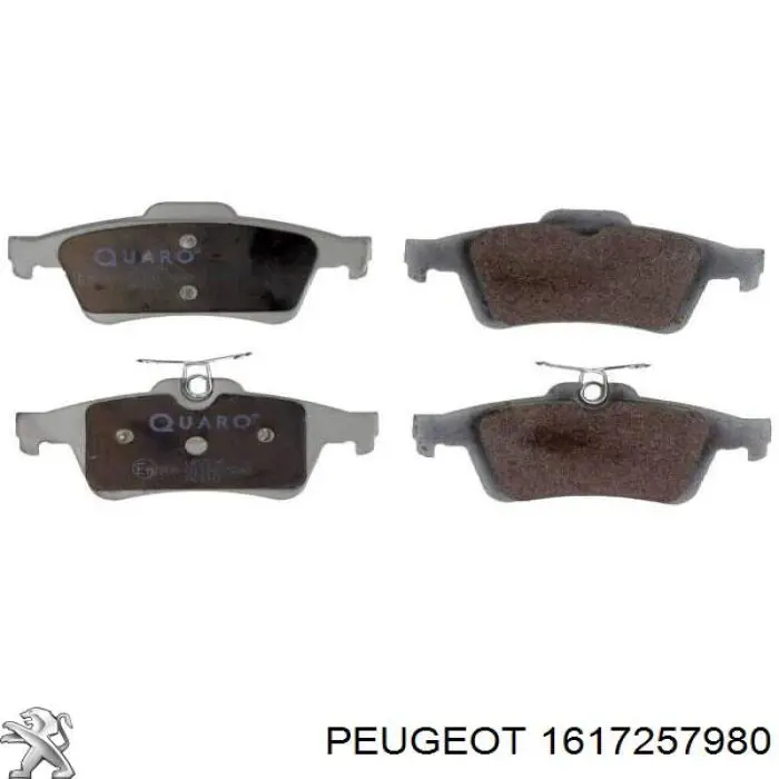 1617257980 Peugeot/Citroen колодки тормозные задние дисковые