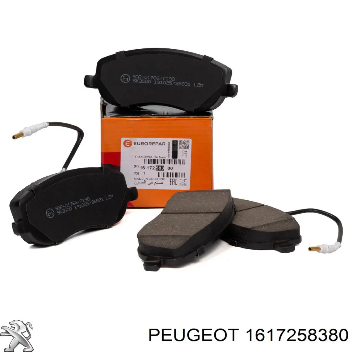 1617258380 Peugeot/Citroen колодки тормозные передние дисковые