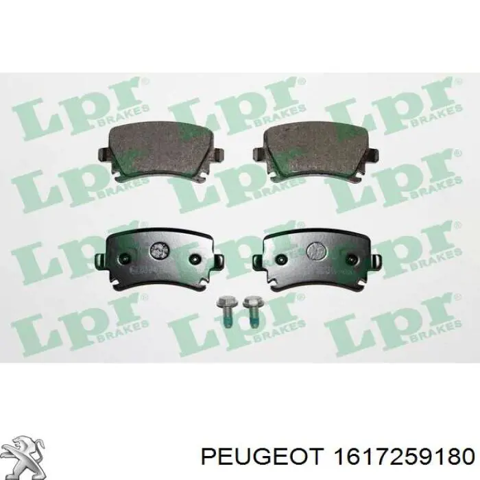 1617259180 Peugeot/Citroen колодки тормозные задние дисковые