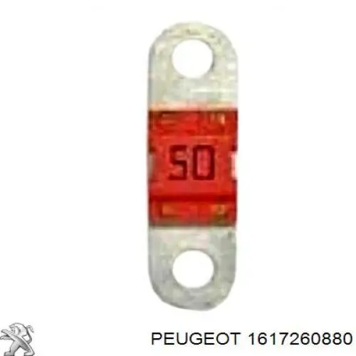 1617260880 Peugeot/Citroen колодки тормозные задние дисковые