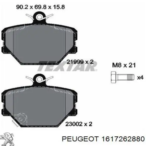 Передние тормозные колодки 1617262880 Peugeot/Citroen