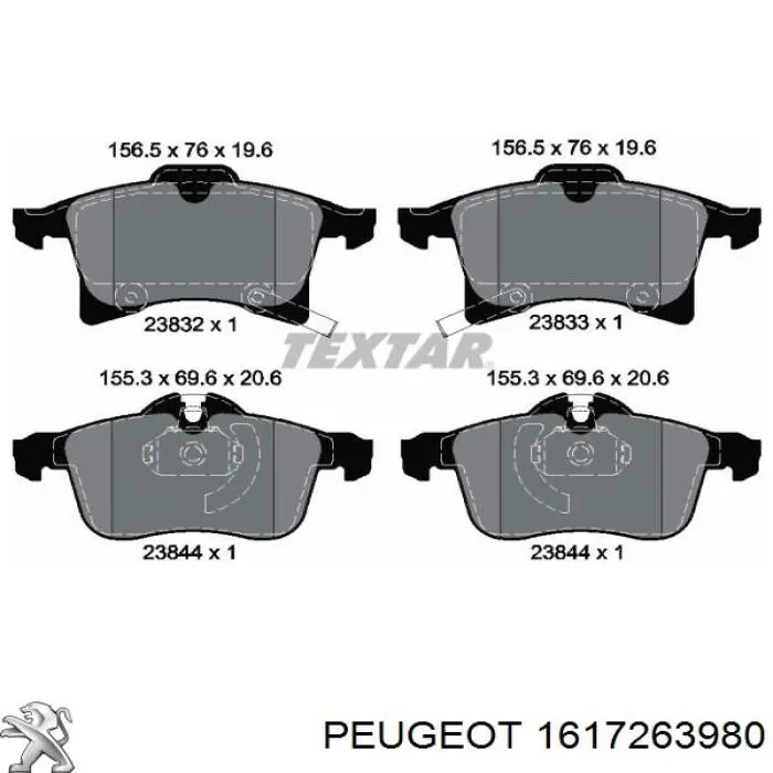 Передние тормозные колодки 1617263980 Peugeot/Citroen