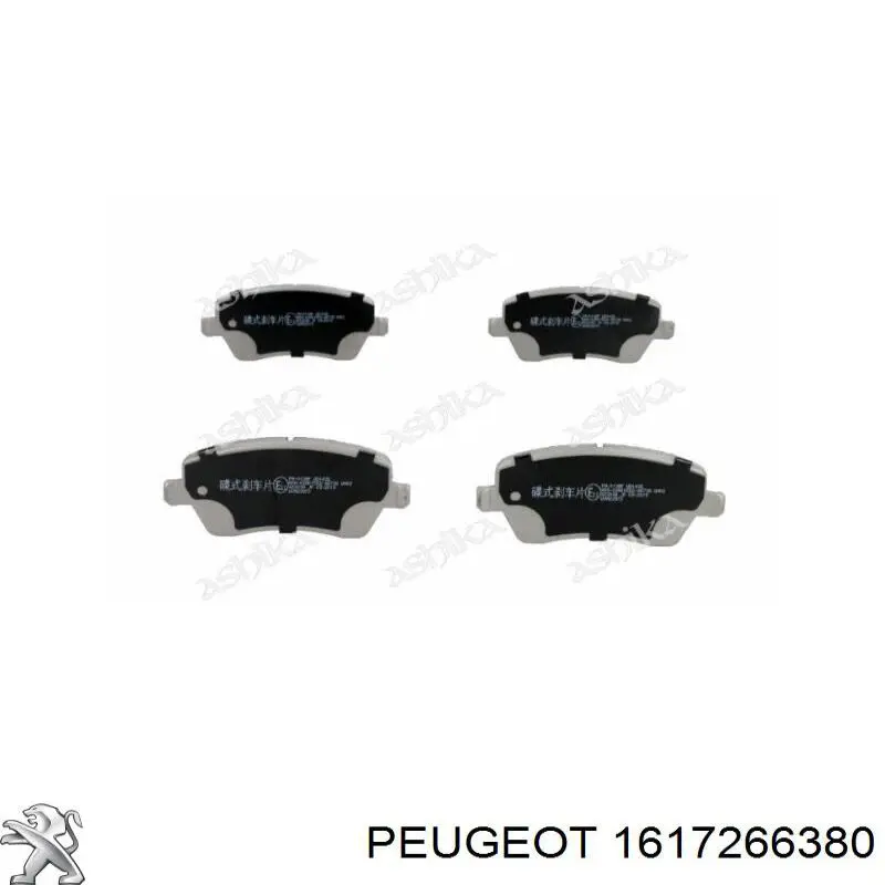 1617266380 Peugeot/Citroen колодки тормозные передние дисковые