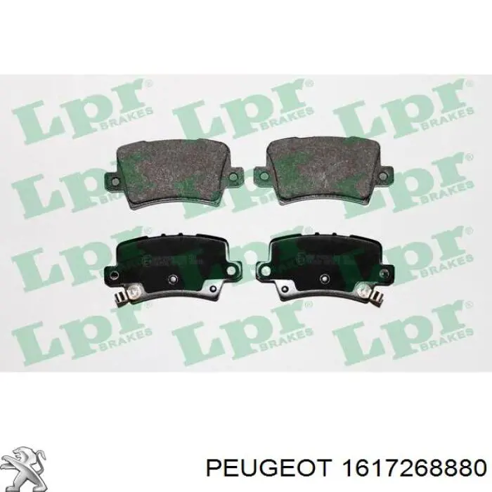 1617268880 Peugeot/Citroen колодки тормозные задние дисковые