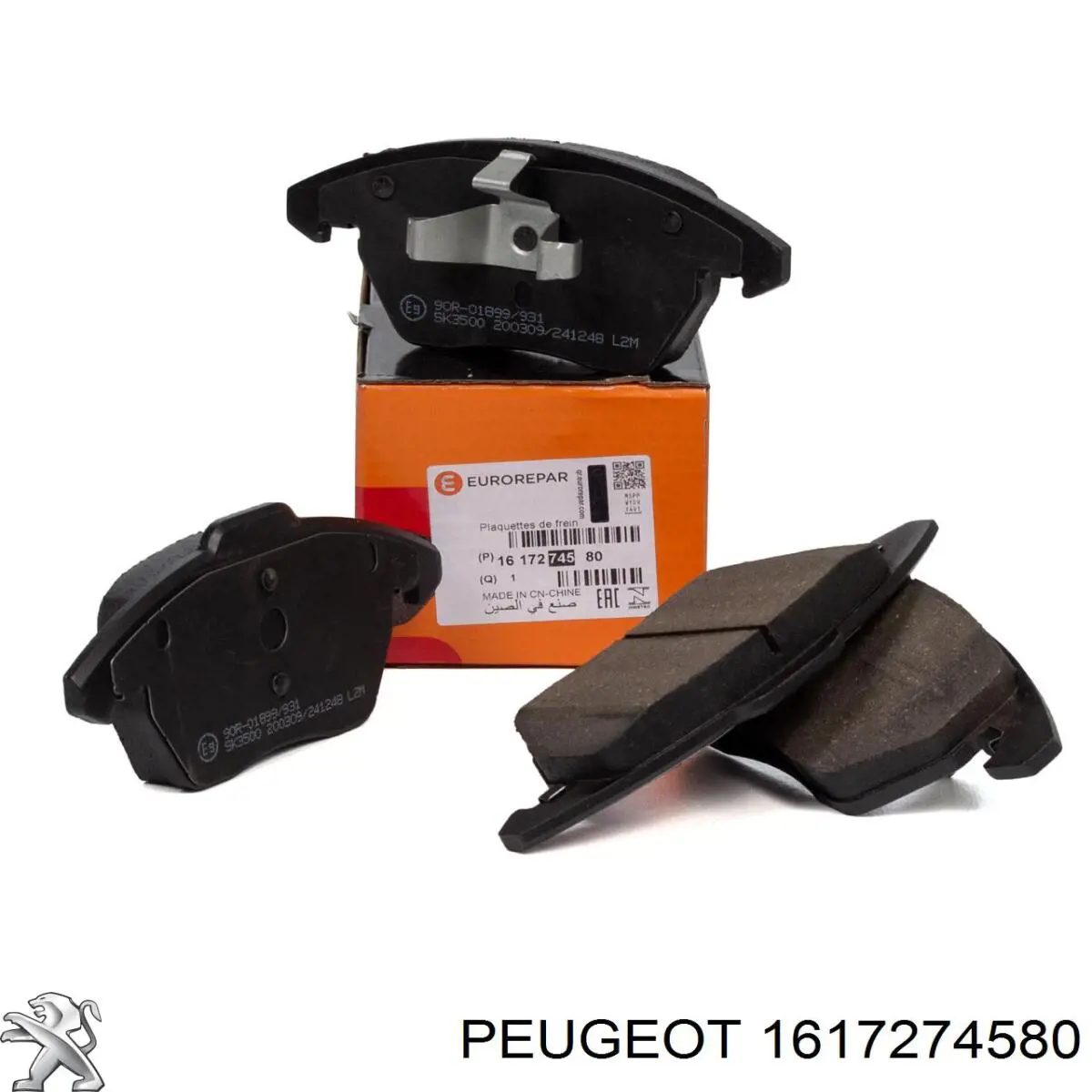 Передние тормозные колодки 1617274580 Peugeot/Citroen