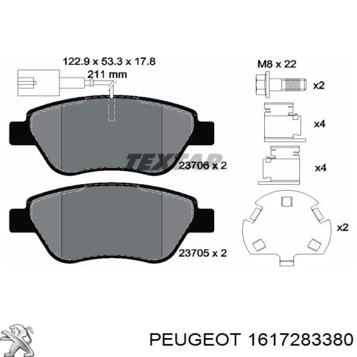 1617283380 Peugeot/Citroen передние тормозные колодки
