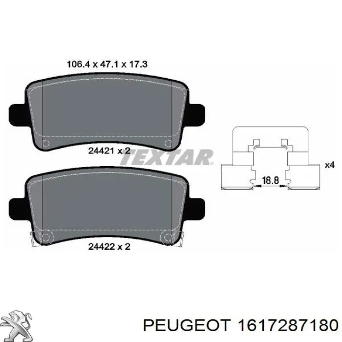 1617287180 Peugeot/Citroen колодки тормозные задние дисковые