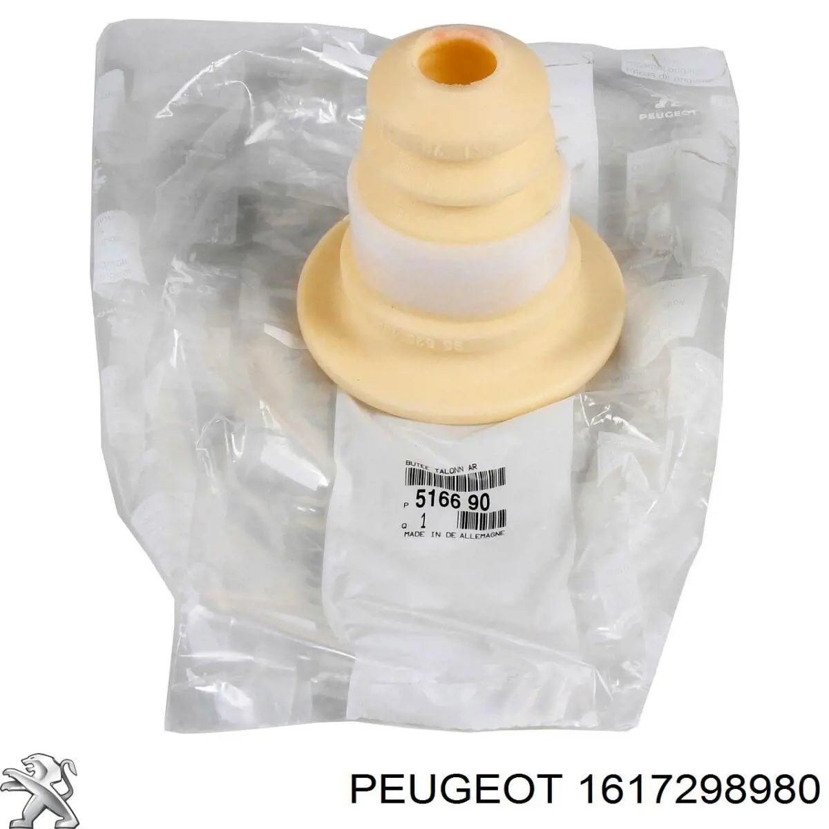 Крышка блока предохранителей Peugeot/Citroen 1612373280 цена, от 21.11 USD
