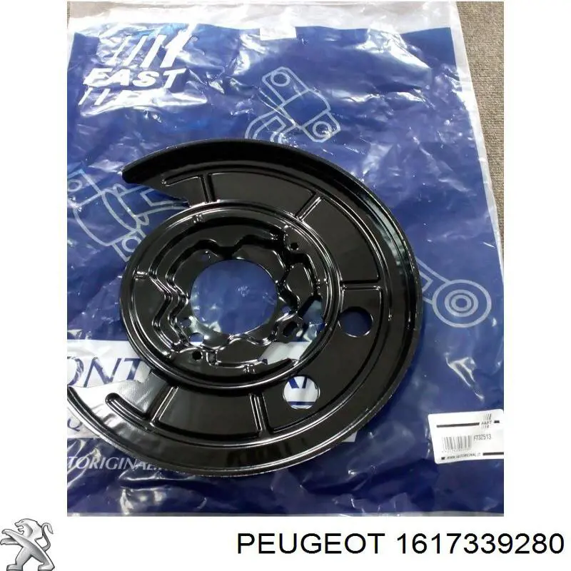 1617339280 Peugeot/Citroen