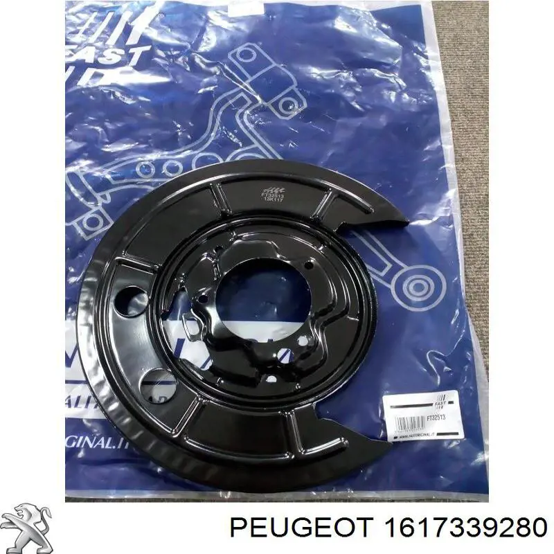  Peugeot/Citroen 1617339280 цена, от 36.63 USD