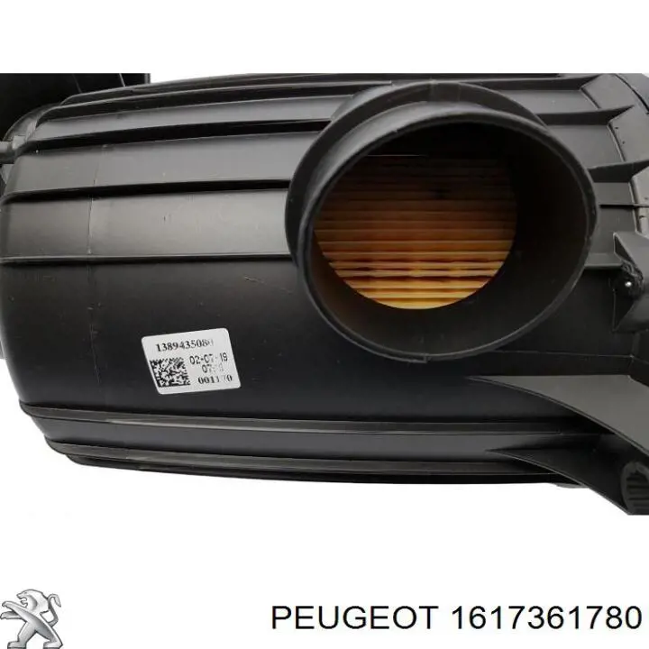 Корпус воздушного фильтра в сборе Impergom 230343 цена, от 69.56 USD