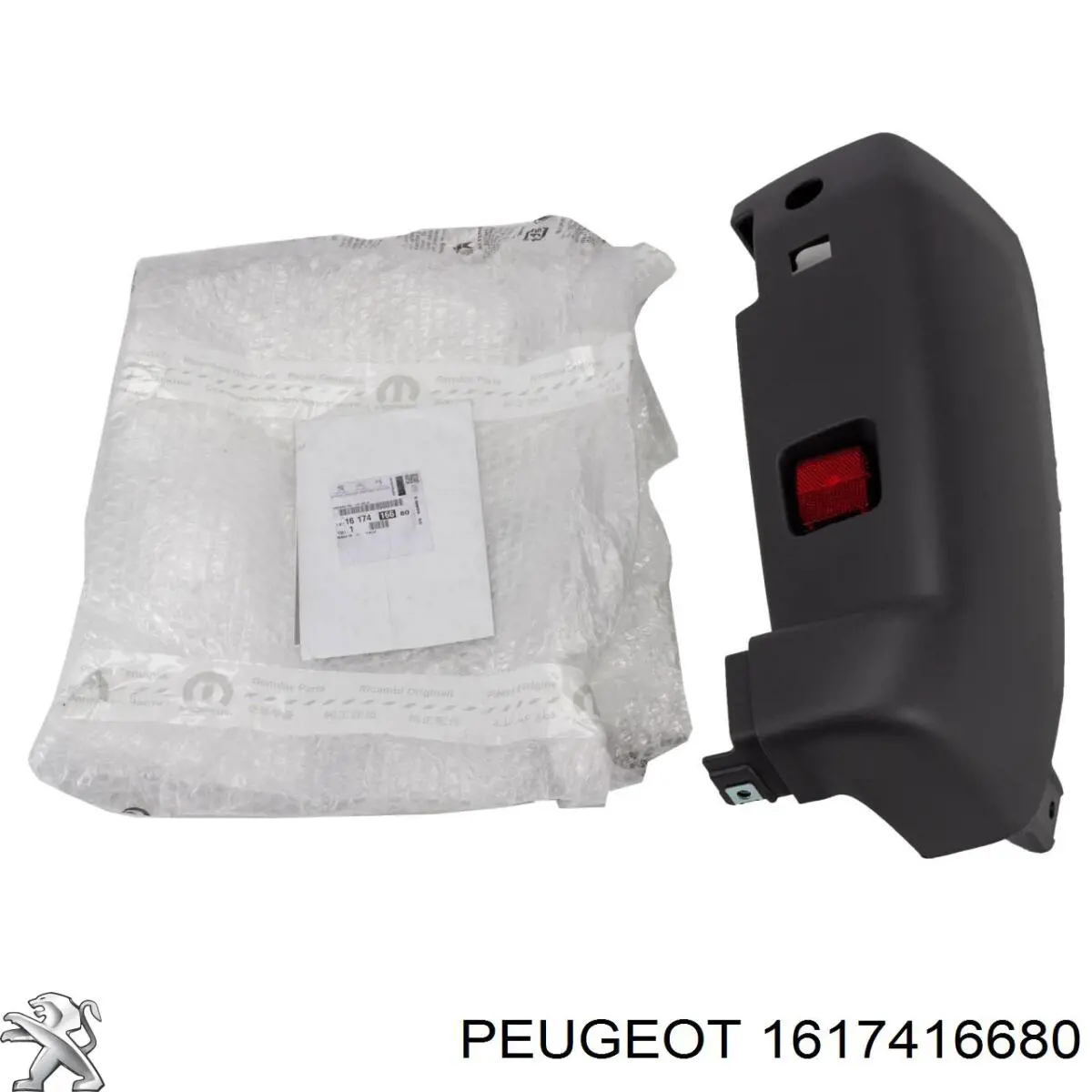 1617416680 Peugeot/Citroen бампер задний, правая часть