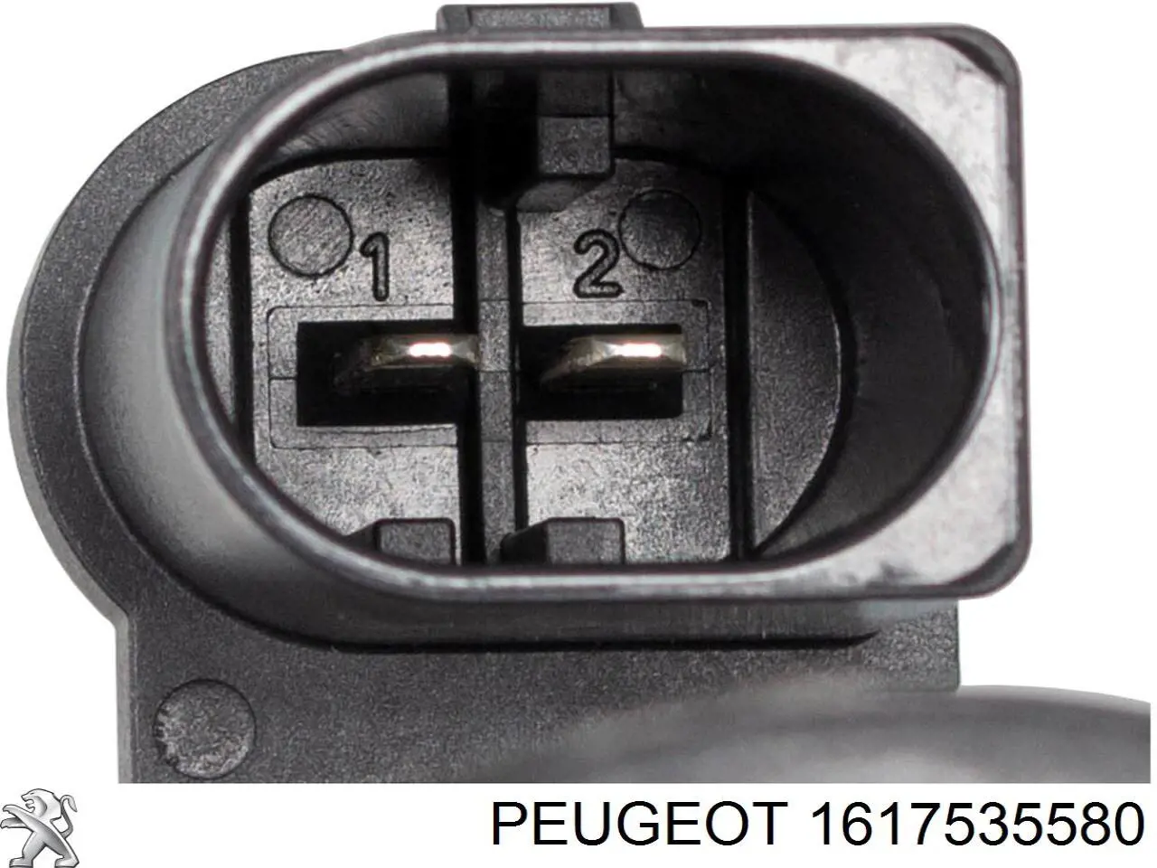Мотор привода тормозного суппорта заднего Peugeot/Citroen 1617535580 цена, от 182.75 USD