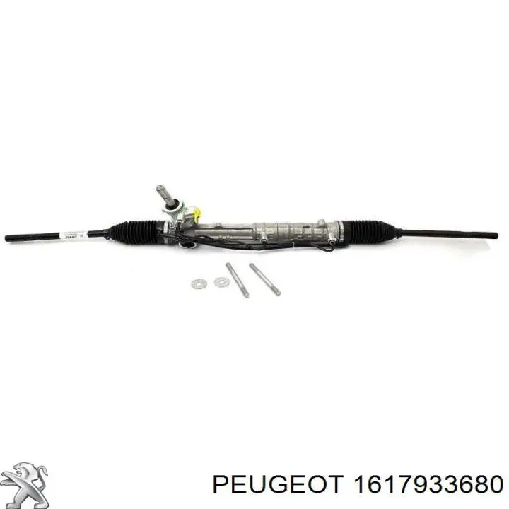 Рулевая рейка 1617933680 Peugeot/Citroen