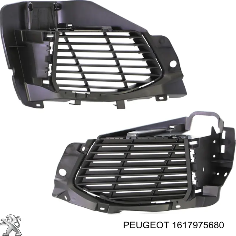 Решетка бампера нижняя FPS FP5439912 цена, от 28.28 USD