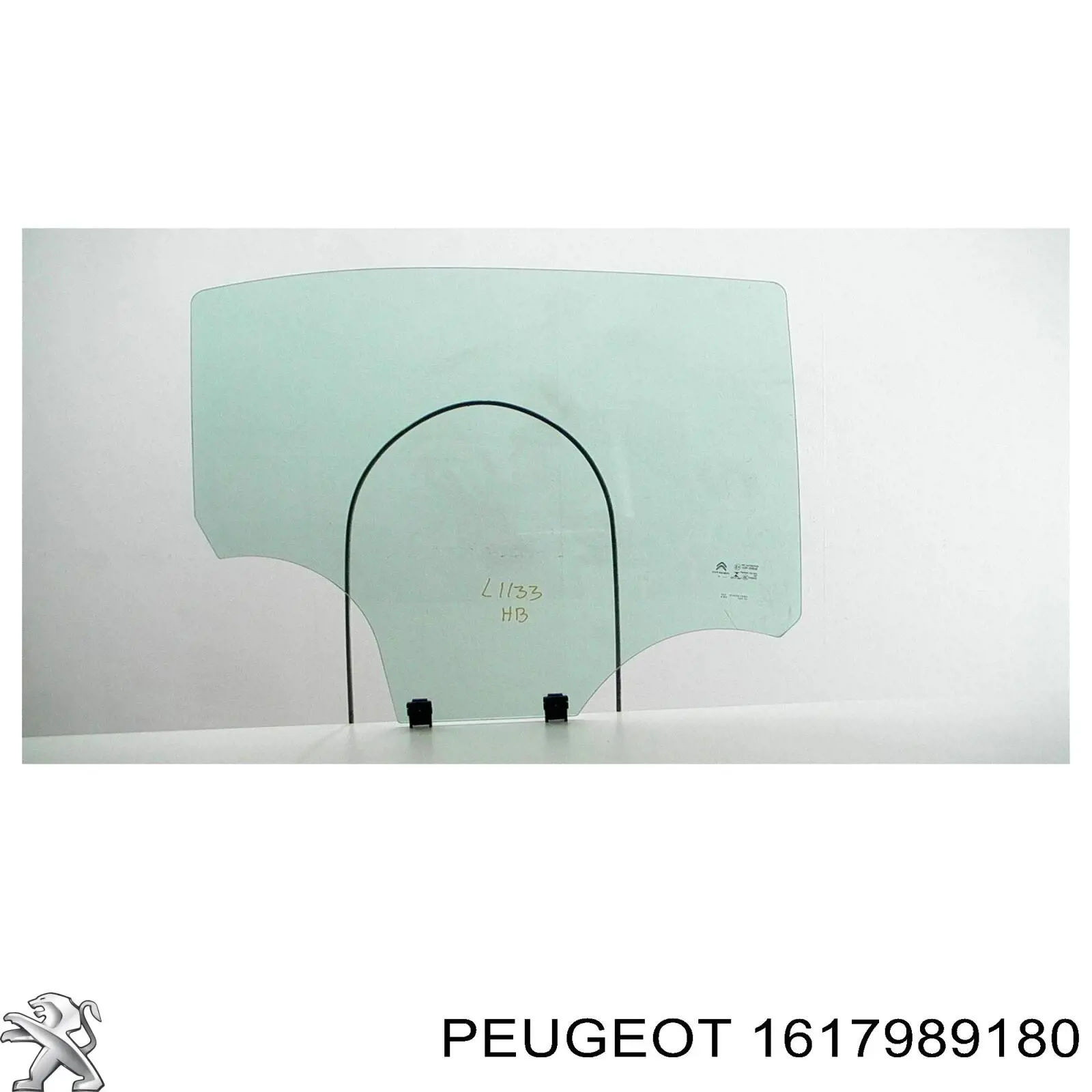 1617989180 Peugeot/Citroen компрессор кондиционера