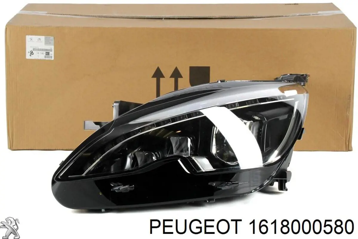 Купить 711451000006 Magneti Marelli Фара основная правая