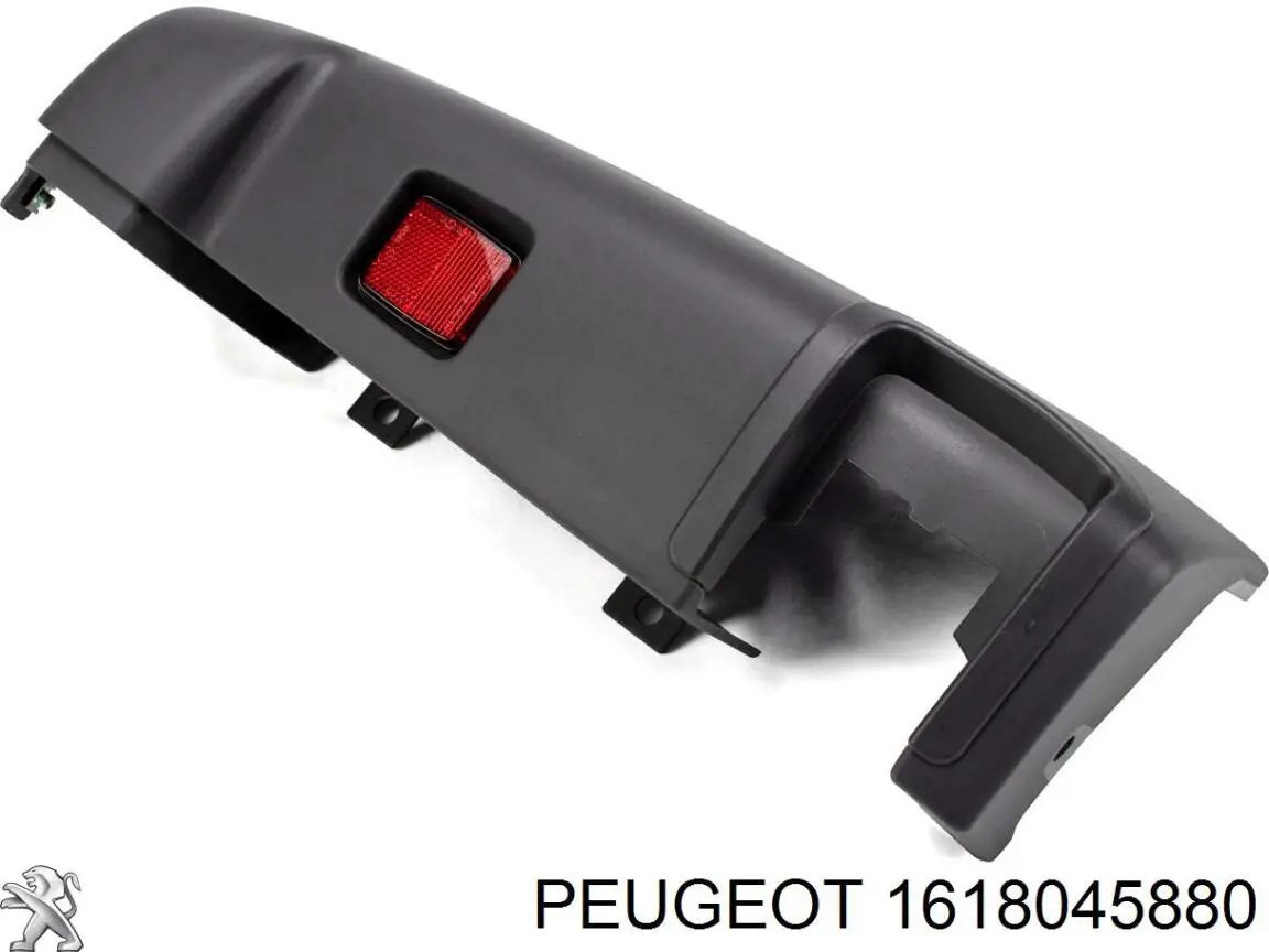 1618045880 Peugeot/Citroen Клык заднего бампера правый