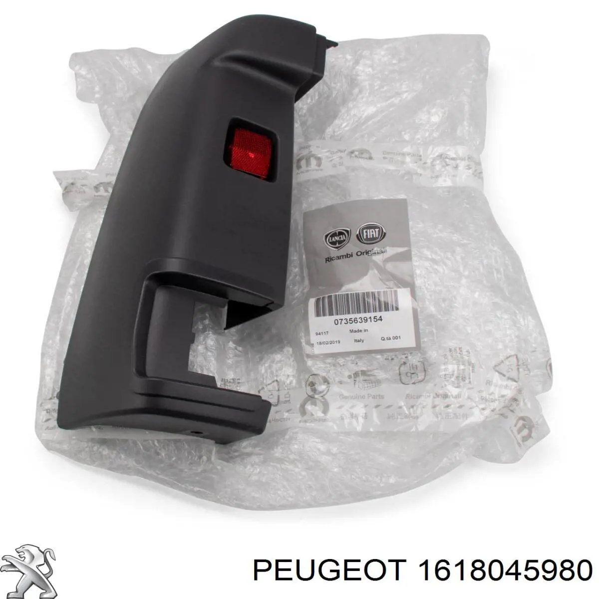 1618045980 Peugeot/Citroen pára-choque traseiro, parte esquerda