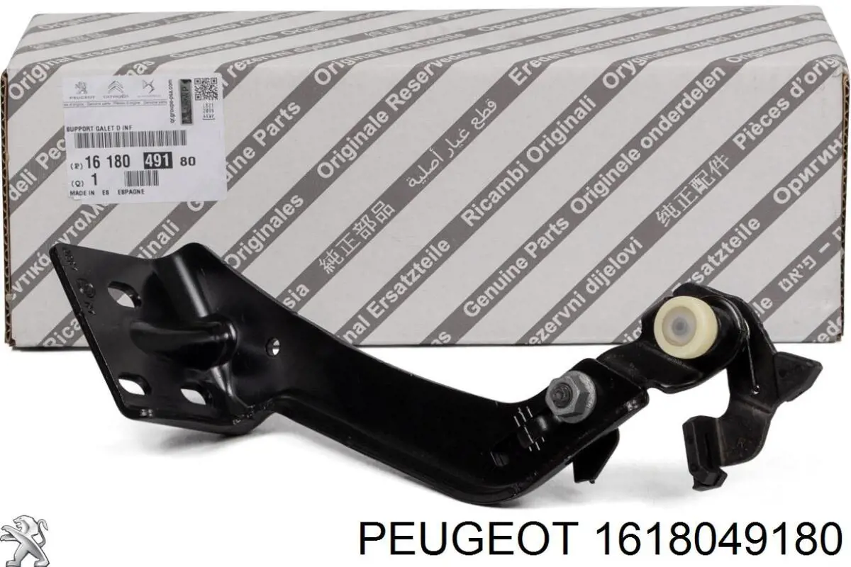1618049180 Peugeot/Citroen ролик двери боковой (сдвижной правый нижний)