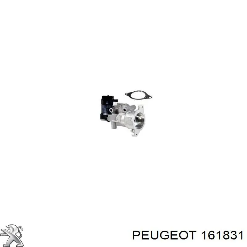 Клапан ЕГР 161831 Peugeot/Citroen