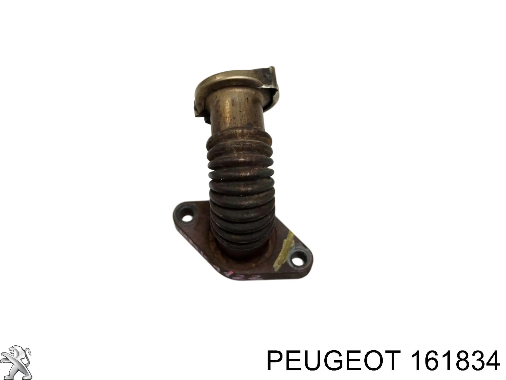  Peugeot/Citroen 161834 цена, от 29.68 USD