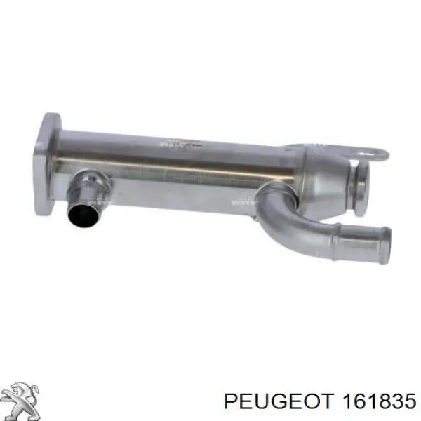 Радиатор системы EGR 161835 Peugeot/Citroen
