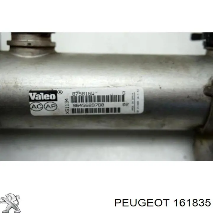 Купить 161835 Peugeot/Citroen Радиатор системы EGR
